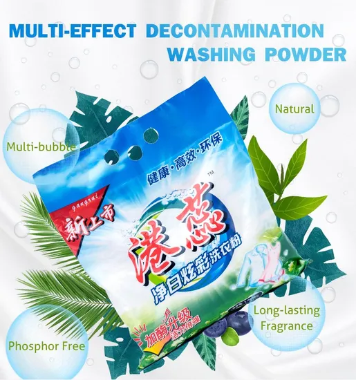 Laundry Guard Clean The Stain Bulk Powder Clean Clothing Products Washing Powedr 
