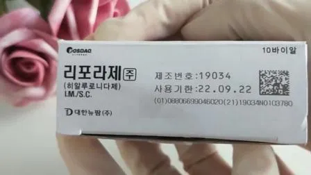 Korea Skin Care Aesthetic Liporase Hyaluronidase on Sale 